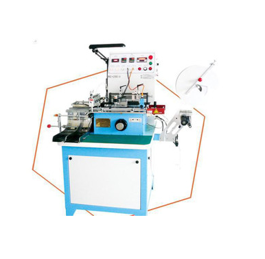 Multi-function Automatic Satin Ribbon Label T Shirt Label Cutting and Folding Machine