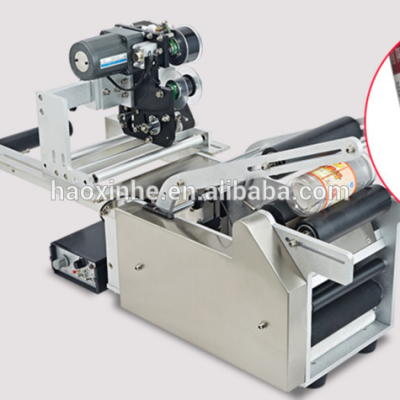 Hot Sale Semi-Automatic Glass Plastic Bottles Semi Auto Liquid Bottle Labeling Machine